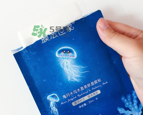 膜法世家海月水母面膜怎么樣？膜法世家海月水母面膜好用嗎