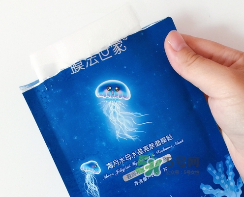 膜法世家海月水母面膜怎么用？膜法世家水母面膜要洗嗎