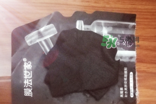 膜法世家安瓶怎么樣？膜法世家植物安瓶黑面膜多少錢