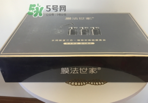 膜法世家安瓶面膜怎么用？膜法世家植物安瓶面膜要洗嗎
