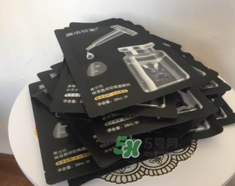 膜法世家安瓶面膜怎么用？膜法世家植物安瓶面膜要洗嗎