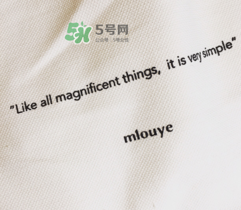 mlouye是什么牌子？mlouye包包什么檔次？