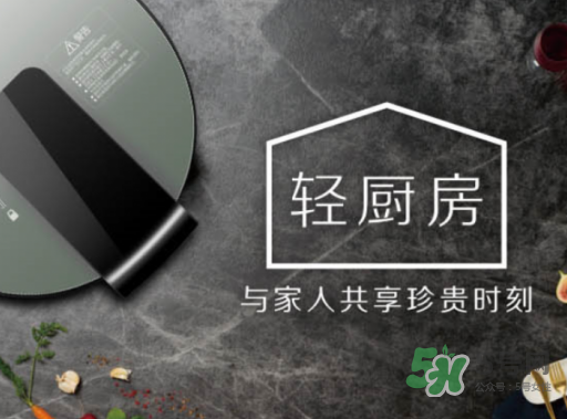 松下無(wú)軸原汁煲怎么用？松下無(wú)軸原汁煲說(shuō)明書