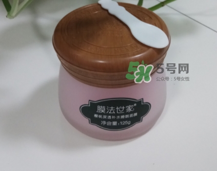 膜法世家櫻桃睡眠面膜怎么用？膜法世家櫻桃睡眠面膜要洗嗎