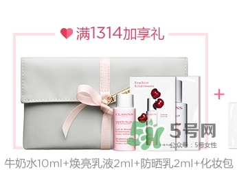 嬌韻詩(shī)2017七夕活動(dòng)有哪些？嬌韻詩(shī)七夕套裝多少錢