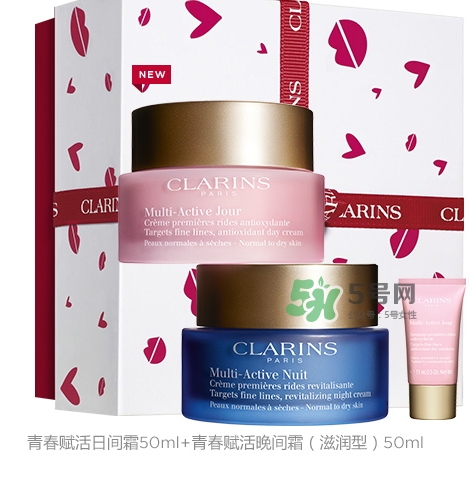 嬌韻詩(shī)2017七夕活動(dòng)有哪些？嬌韻詩(shī)七夕套裝多少錢