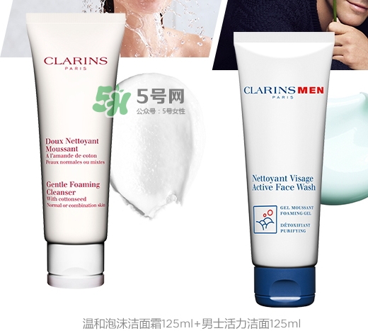 嬌韻詩(shī)2017七夕活動(dòng)有哪些？嬌韻詩(shī)七夕套裝多少錢