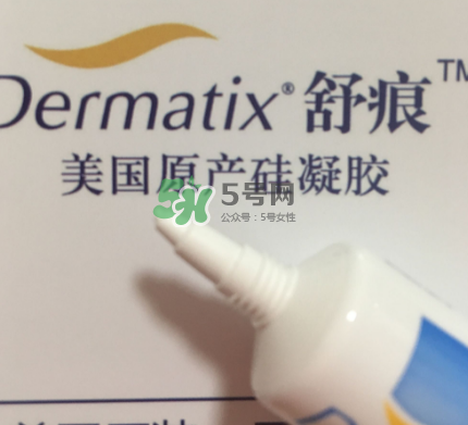 Dermatix舒痕疤痕膏有效嗎？Dermatix舒痕疤痕膏怎么用？