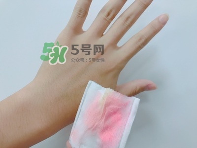 悅木之源白紫米卸妝油怎么樣？悅木之源白紫米潔顏油好用嗎