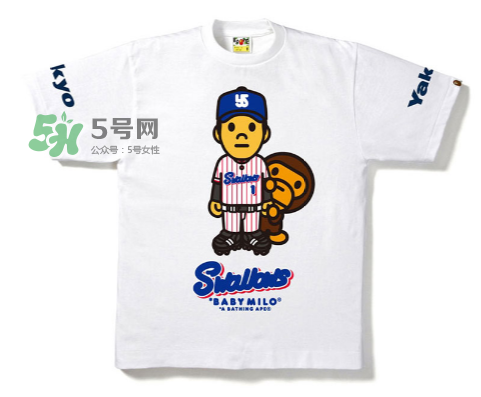 a bathing ape與swallows聯(lián)名棒球系列在哪買(mǎi)？