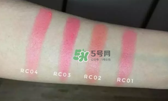 Excel單色腮紅試色  Excel腮紅哪款好？