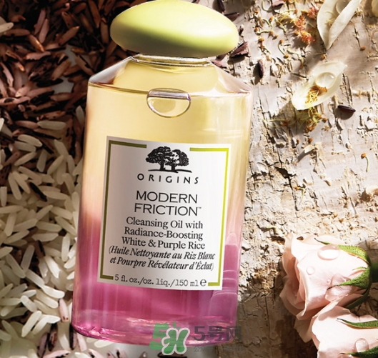 悅木之源白紫米卸妝油怎么用？悅木之源白紫米潔顏油用法