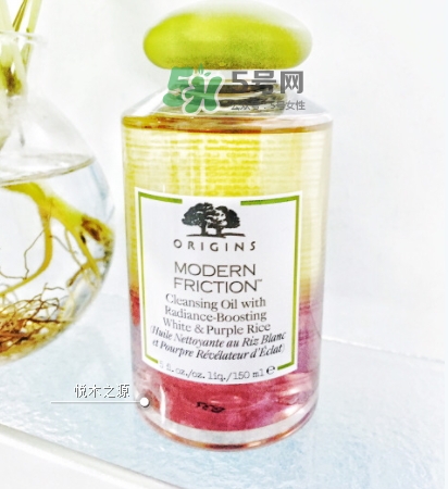 悅木之源白紫米卸妝油怎么用？悅木之源白紫米潔顏油用法