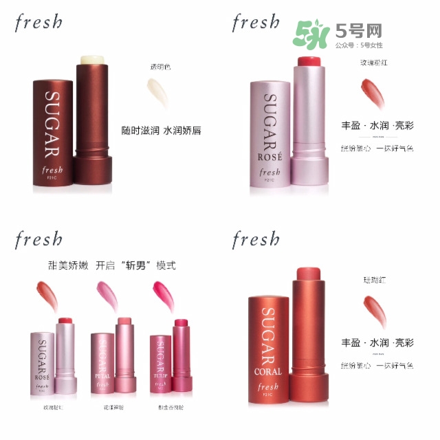 嘴唇怎么保養(yǎng) 唇部護(hù)理哪個牌子好