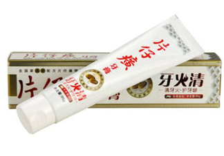 片仔癀牙膏怎么樣？片仔癀牙膏和舒適達(dá)哪個好