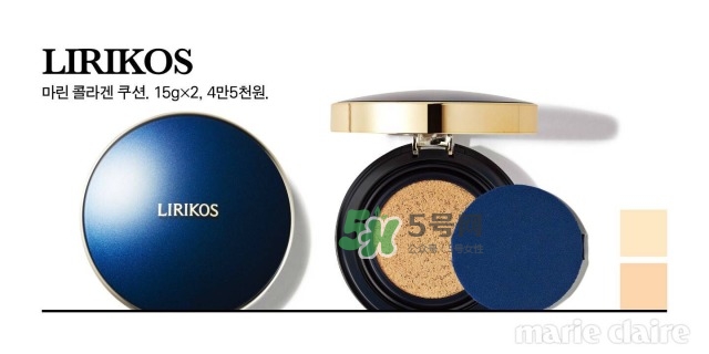 韓國(guó)氣墊bb哪個(gè)牌子好 33款氣墊試用心得