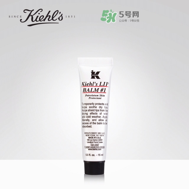 嘴唇怎么保養(yǎng) 唇部護(hù)理哪個牌子好