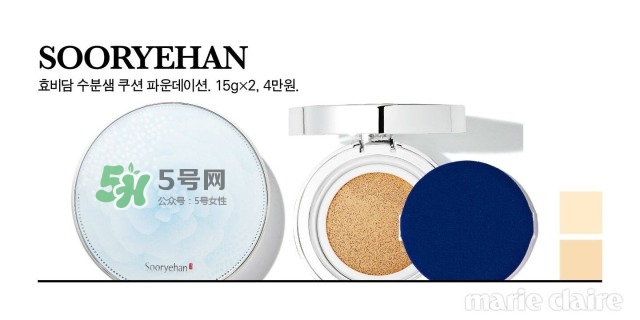 韓國(guó)氣墊bb哪個(gè)牌子好 33款氣墊試用心得