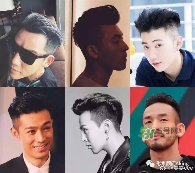 男生怎樣選擇適合自己的發(fā)型 男生怎么選擇發(fā)型 男生怎樣選擇適合自己的發(fā)型 男生怎么選擇發(fā)型