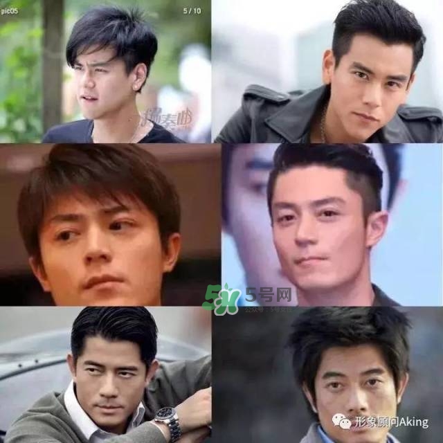 男生怎樣選擇適合自己的發(fā)型 男生怎么選擇發(fā)型 男生怎樣選擇適合自己的發(fā)型 男生怎么選擇發(fā)型