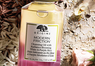 悅木之源白紫米卸妝油怎么樣？悅木之源白紫米潔顏油好用嗎