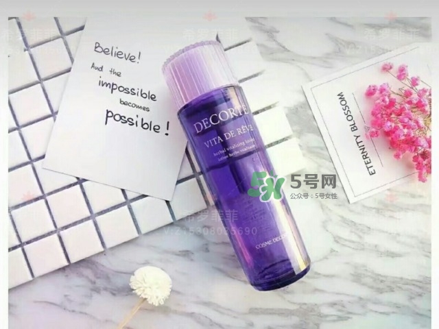 奧爾濱健康水適合什么膚質(zhì)?奧爾濱健康水和黛珂紫蘇水哪個好 奧爾濱健康水適合什么膚質(zhì)?奧爾濱健康水和黛珂紫蘇水哪個好