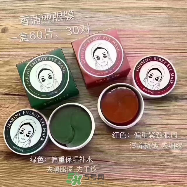 香蒲麗生產(chǎn)日期怎么看_香蒲麗生產(chǎn)批號(hào)怎么查詢 香蒲麗生產(chǎn)日期怎么看_香蒲麗生產(chǎn)批號(hào)怎么查詢