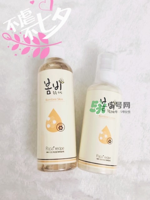 papa recipe春雨生產(chǎn)日期怎么看_春雨生產(chǎn)批號怎么查詢 papa recipe春雨生產(chǎn)日期怎么看_春雨生產(chǎn)批號怎么查詢