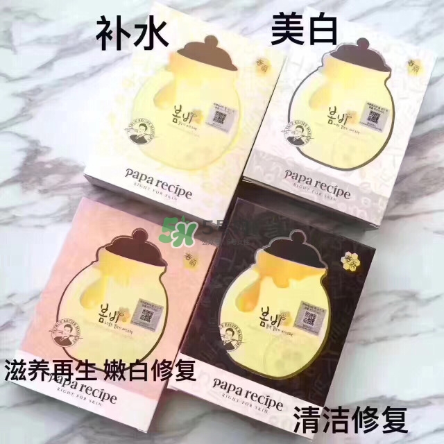 papa recipe春雨生產(chǎn)日期怎么看_春雨生產(chǎn)批號怎么查詢 papa recipe春雨生產(chǎn)日期怎么看_春雨生產(chǎn)批號怎么查詢