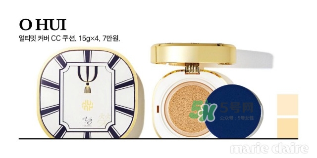 韓國(guó)氣墊bb哪個(gè)牌子好 33款氣墊試用心得