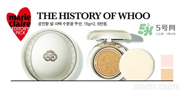 韓國(guó)氣墊bb哪個(gè)牌子好 33款氣墊試用心得