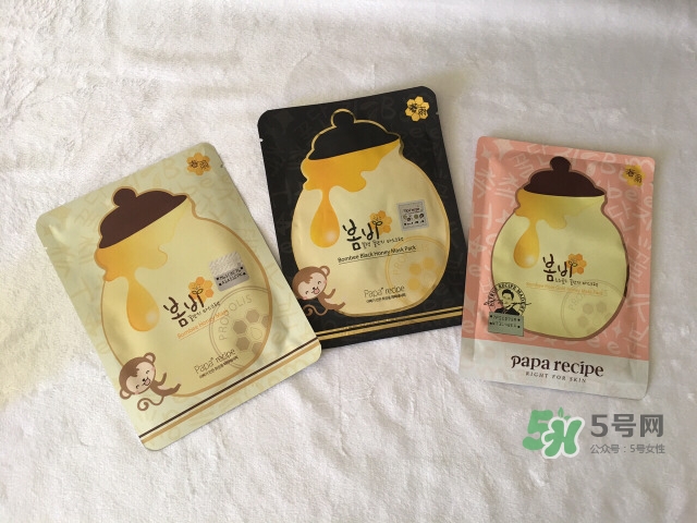 papa recipe春雨生產(chǎn)日期怎么看_春雨生產(chǎn)批號怎么查詢 papa recipe春雨生產(chǎn)日期怎么看_春雨生產(chǎn)批號怎么查詢