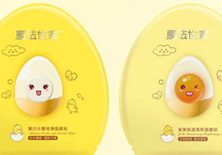膜法世家雞蛋面膜多少錢？膜法世家雞蛋面膜怎么用
