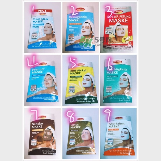 雪本詩(shī)生產(chǎn)日期怎么看_雪本詩(shī)生產(chǎn)批號(hào)怎么查詢