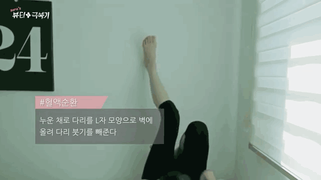 小腿酸痛怎么按摩 如何有效去除小腿酸痛 小腿酸痛怎么按摩 如何有效去除小腿酸痛