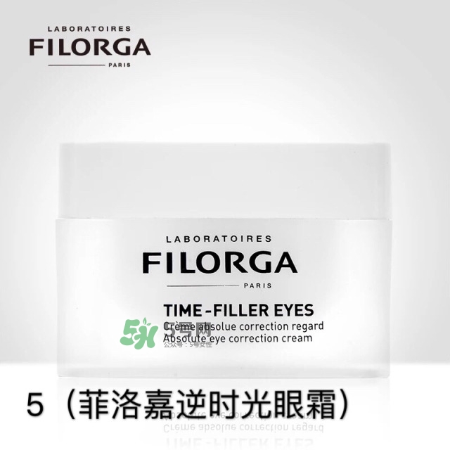 眼霜多大年齡開(kāi)始用 眼霜哪個(gè)牌子好？