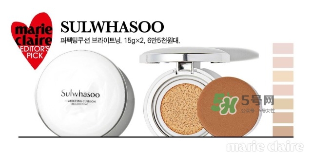 韓國(guó)氣墊bb哪個(gè)牌子好 33款氣墊試用心得