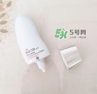 sum37度防曬霜怎么樣？sum37呼吸防曬霜多少錢？