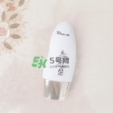 sum37度防曬霜怎么樣？sum37呼吸防曬霜多少錢？