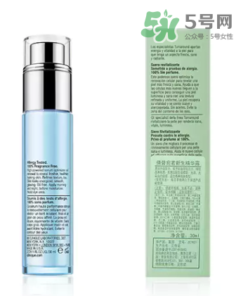 倩碧宛若新生精華露適合什么膚質(zhì)？倩碧宛若新生精華露適合什么年齡？