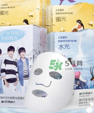 自然堂水光面膜怎么用？自然堂水光面膜要洗嗎？