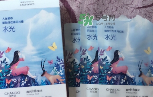 自然堂水光面膜怎么用？自然堂水光面膜要洗嗎？