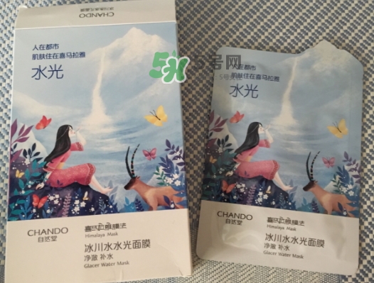 自然堂水光面膜怎么用？自然堂水光面膜要洗嗎？