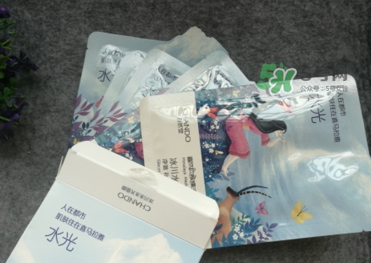 自然堂水光面膜怎么樣？自然堂水光面膜成分