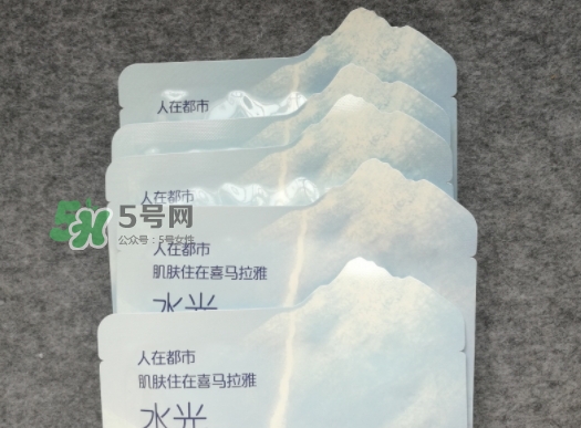 自然堂水光面膜怎么樣？自然堂水光面膜成分