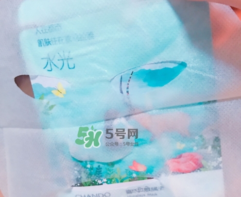 自然堂溫泉水水光面膜怎么用？自然堂溫泉水水光面膜要洗嗎