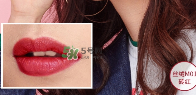 瑪麗黛佳按壓口紅色號(hào) 瑪麗黛佳按壓口紅試色 瑪麗黛佳按壓口紅色號(hào) 瑪麗黛佳按壓口紅試色
