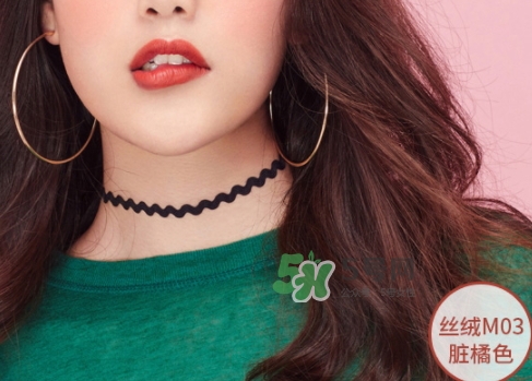 瑪麗黛佳按壓口紅色號(hào) 瑪麗黛佳按壓口紅試色 瑪麗黛佳按壓口紅色號(hào) 瑪麗黛佳按壓口紅試色