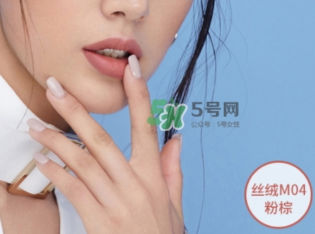 瑪麗黛佳按壓口紅色號(hào) 瑪麗黛佳按壓口紅試色 瑪麗黛佳按壓口紅色號(hào) 瑪麗黛佳按壓口紅試色