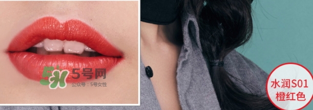 瑪麗黛佳按壓口紅色號(hào) 瑪麗黛佳按壓口紅試色 瑪麗黛佳按壓口紅色號(hào) 瑪麗黛佳按壓口紅試色